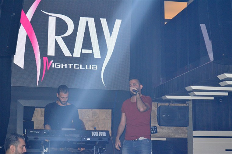 X Ray on Saturday Night
